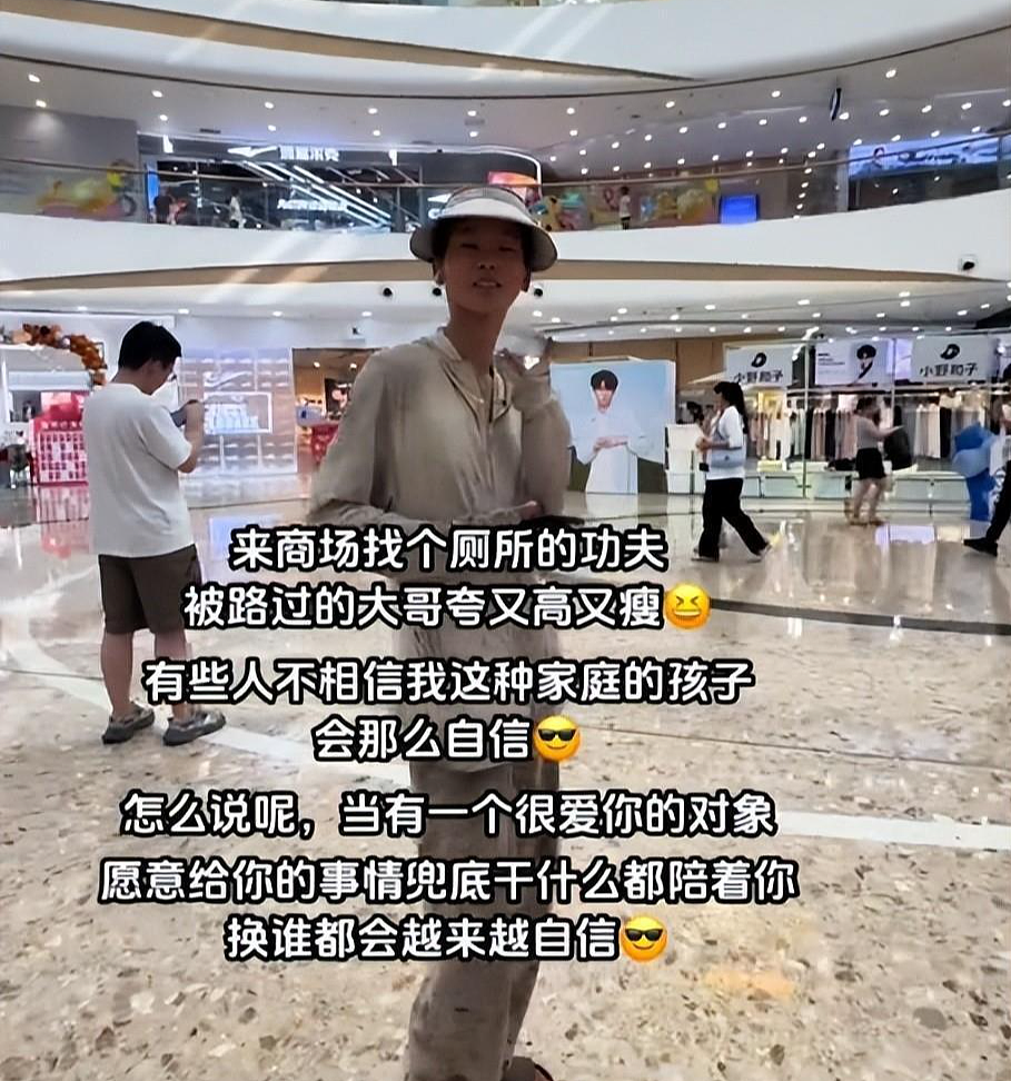 垃圾堆走出的超模!19岁女孩身高181cm,帮男友父亲捡破烂被挖掘(组图) - 7