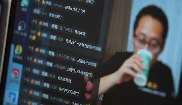 休学直播间，挤满了需要治病的中国父母（组图） - 2