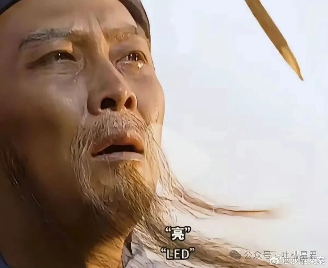 【爆笑】男朋友不想花钱办婚礼却提备孕，啊啊啊算盘珠子崩脸上了（组图） - 44