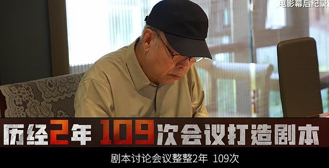 把自己当救世主，却把观众当韭菜，我再绝不会为陈凯歌的烂片买单（组图） - 18