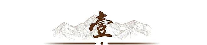 1959年杜聿明被特赦，蒋介石得知大惊道：快让他老婆从美国回来（组图） - 2