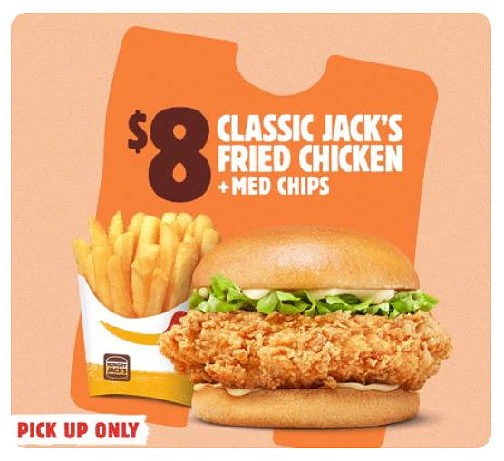 【Hungry Jack's】近期优惠集锦(组图) - 2