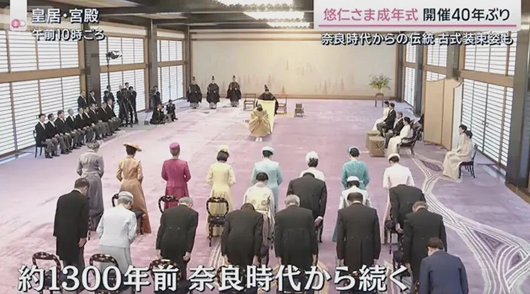 真子和小室圭纽约买房买车过上中产生活，日网民：你的工作我的税，全靠旧头衔啊（组图） - 3