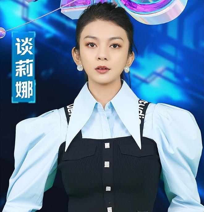 恭喜！知名女星在东北结婚，现场曝光，与丈夫欢唱凤凰传奇歌曲（组图） - 14