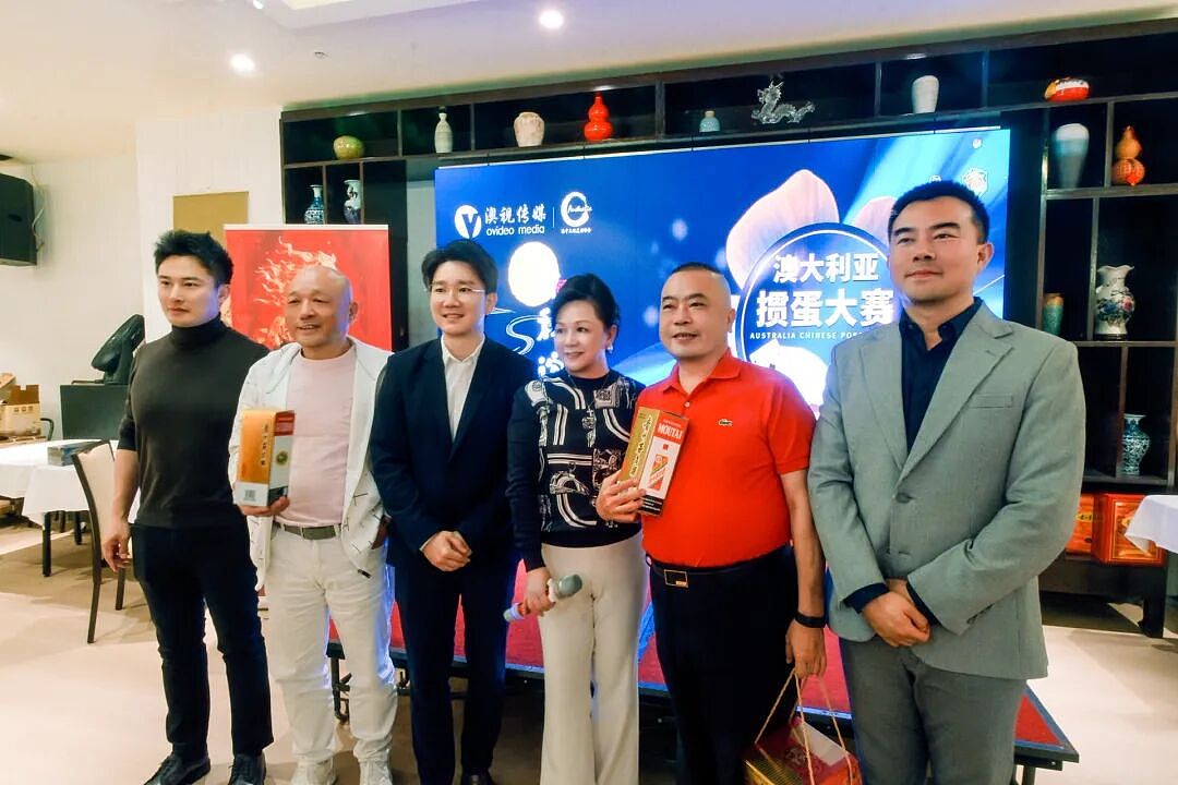 2025“澳中品鉴 中秋盛宴”在悉尼成功举办(组图) - 14