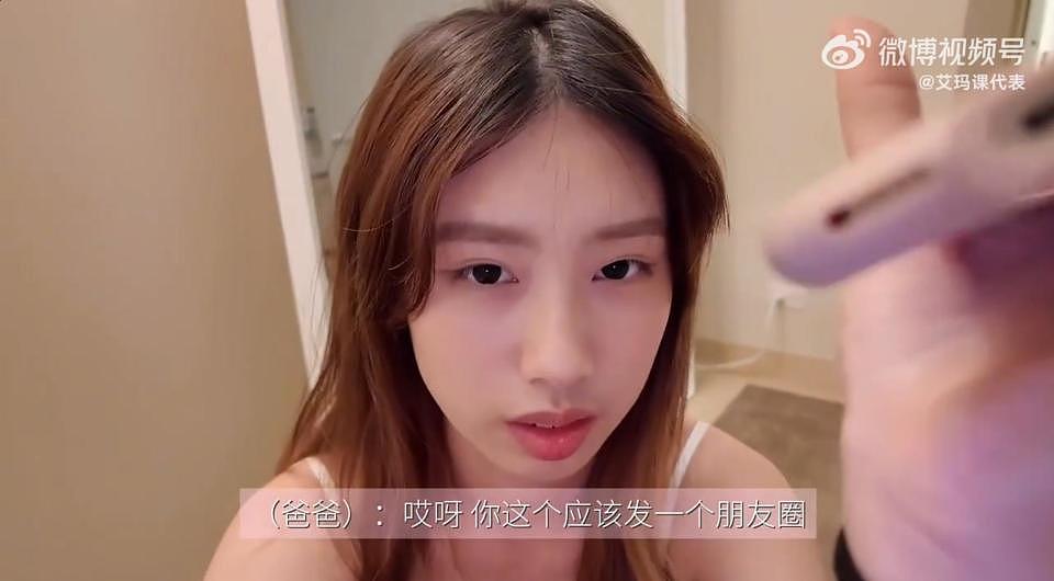 徐帆陪女儿美国过中秋,冯小刚称赞女儿拼盘:漂亮,值得发朋友圈(组图) - 6
