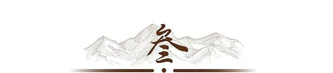 1959年杜聿明被特赦，蒋介石得知大惊道：快让他老婆从美国回来（组图） - 10