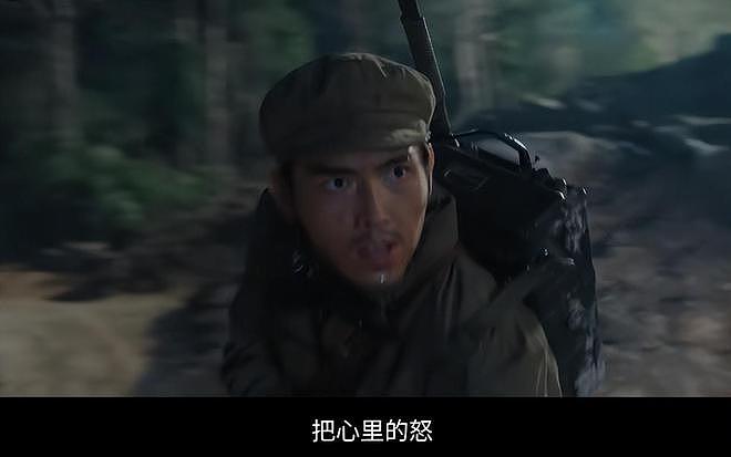 把自己当救世主，却把观众当韭菜，我再绝不会为陈凯歌的烂片买单（组图） - 10