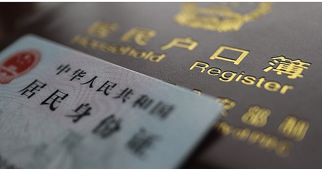 信号明确！澳华人从中国出境被拦：要求当场销户！严查双重国籍（组图） - 3