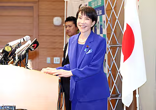 日本64岁极右翼铁娘子首相上位！系“安倍女孩”出身，反女天皇主张女性回归家庭，却让老公随她姓（组图） - 21