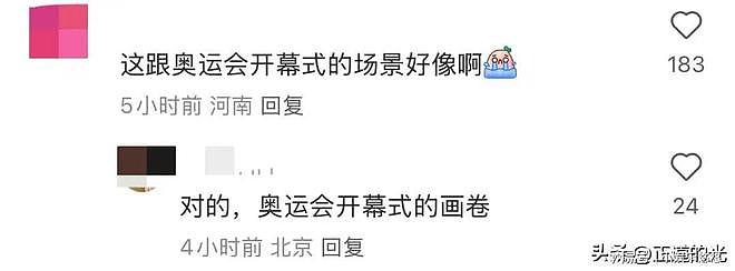 张艺谋坐镇张艺兴演唱会现场观众称舞美规模似奥运会鸟巢座无缺席（组图） - 5