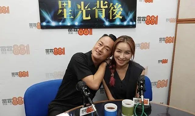 TVB前港姐近况曝光!因裸照事件影响星途(组图) - 4