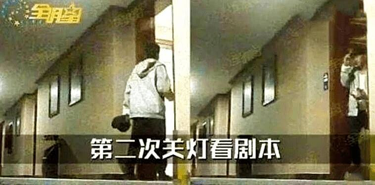 曝！杨幂婚变七年后突传喜讯！50亿身价碾压前夫！再看刘恺威境遇，简直天差地别…（组图） - 6