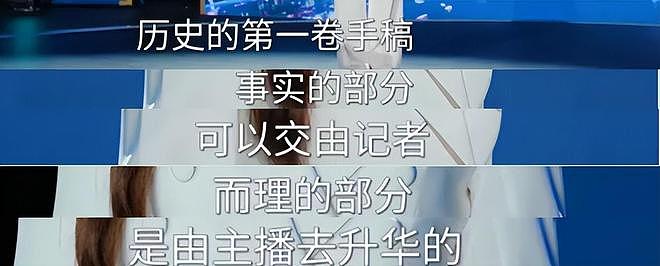 《许我耀眼》抄袭升级！几乎照搬邹韵的话，连张艺谋电影都被抄（组图） - 3
