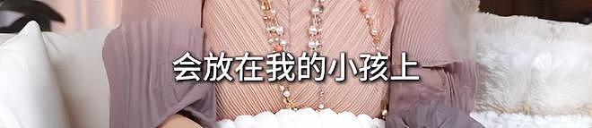 68岁向太自曝原生家庭：母亲嗜赌重男轻女，父亲跪着求她去做舞女（组图） - 23
