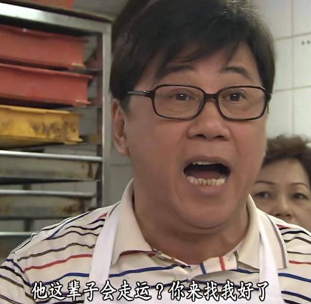 TVB最年长视帝晒近况！自曝将搬到内地定居（组图） - 7