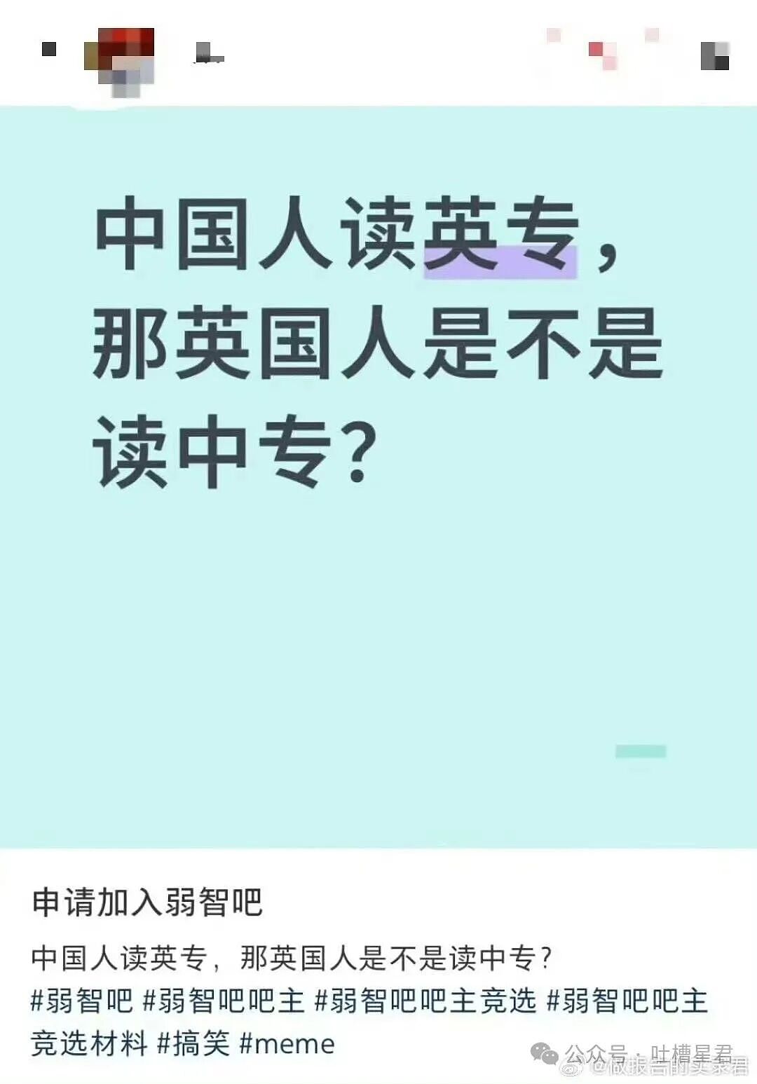 【爆笑】男朋友不想花钱办婚礼却提备孕，啊啊啊算盘珠子崩脸上了（组图） - 35