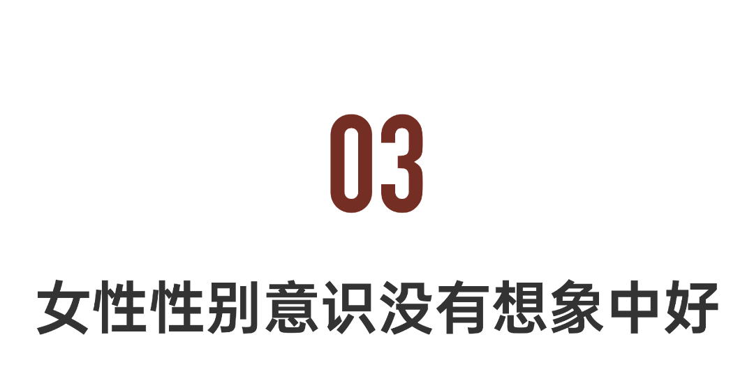 风险大、没保障！那些35+还拼二胎的女人们...（组图） - 11