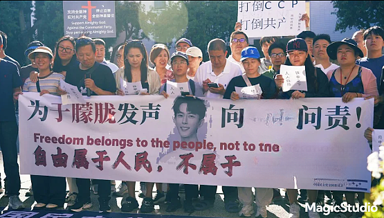 于朦胧尸检报告曝光?海外华人声援于朦胧坠楼案(组图) - 4