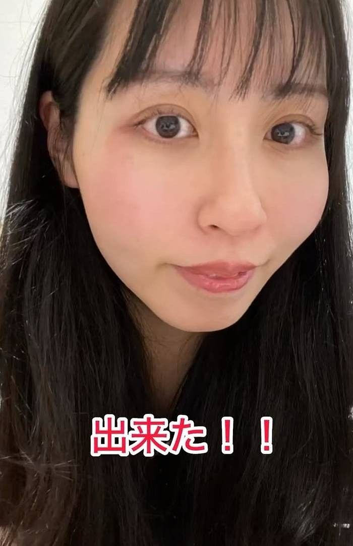 日本清纯眼镜女老师晚上惊变魔女，大叔沦猎物惨被骗700万（组图） - 4