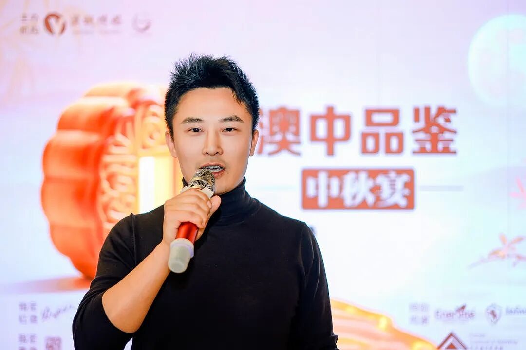 2025“澳中品鉴 中秋盛宴”在悉尼成功举办(组图) - 8