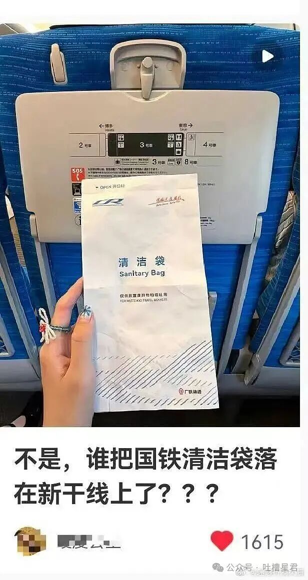 【爆笑】男朋友不想花钱办婚礼却提备孕，啊啊啊算盘珠子崩脸上了（组图） - 40
