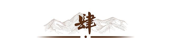 1959年杜聿明被特赦，蒋介石得知大惊道：快让他老婆从美国回来（组图） - 15