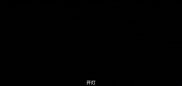 苦等8年的金城武新片扑了，古典巨星的时代落幕了？（组图） - 6