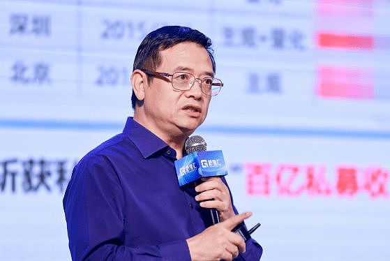 百亿私募大佬但斌有了“新身份”：香港居民（组图） - 3