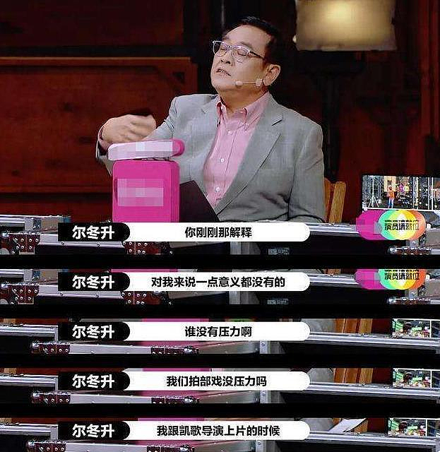 捧红张柏芝，跟张曼玉谈恋爱，初恋嫁给周润发，他是才子还是渣男？（组图） - 6