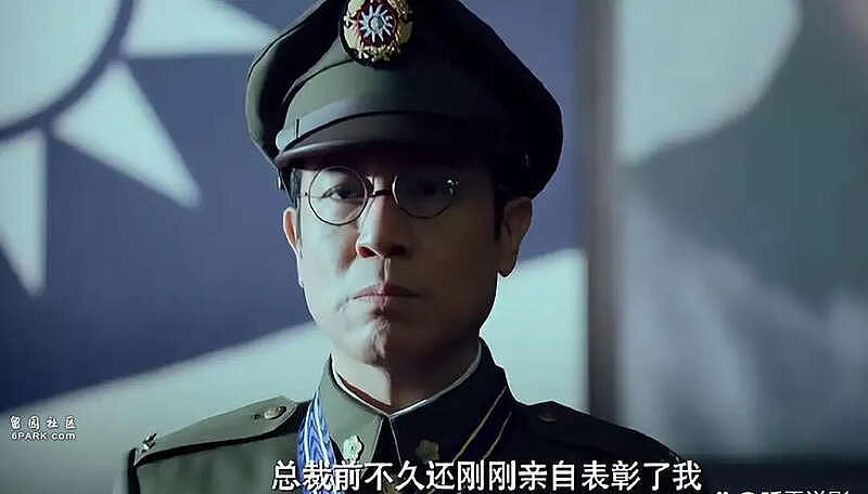 中媒： 最可恨的叛徒，严重阻碍了台湾的统一（组图） - 3