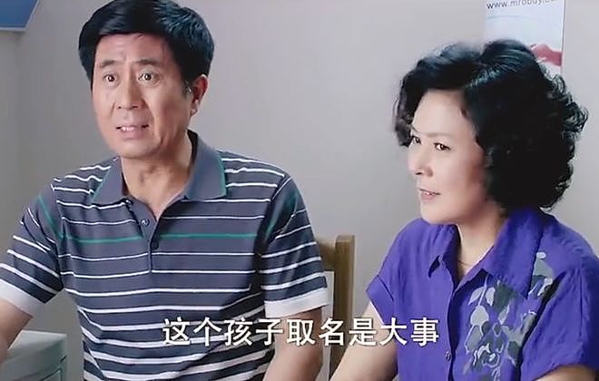 婚礼前女方突然反悔,男方:退20万彩礼时要扣3万拥抱费(组图) - 8
