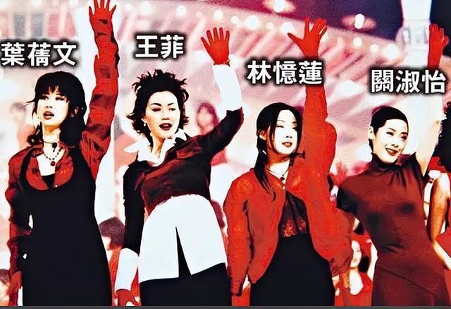 曝59岁关淑怡病危入院，曾与曾志伟秘恋，公开说“内地人没品格”（组图） - 9