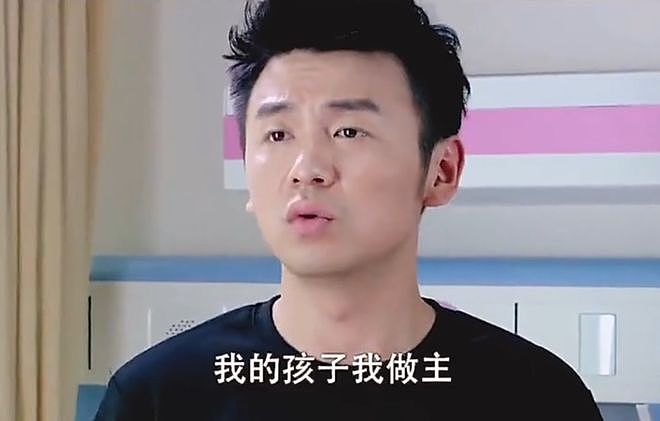 婚礼前女方突然反悔,男方:退20万彩礼时要扣3万拥抱费(组图) - 7