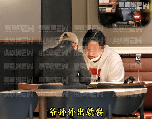 曝59岁关淑怡病危入院，曾与曾志伟秘恋，公开说“内地人没品格”（组图） - 4