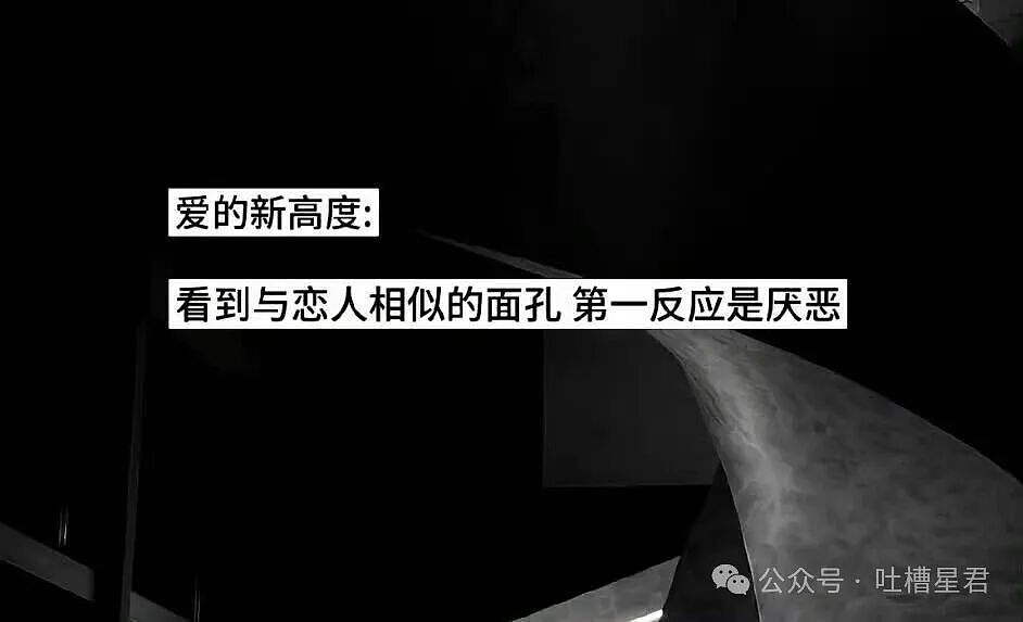 【爆笑】我的结婚摆件真的很丑吗…网友夺笋：像四个苦哈哈的大辟燕子（组图） - 27