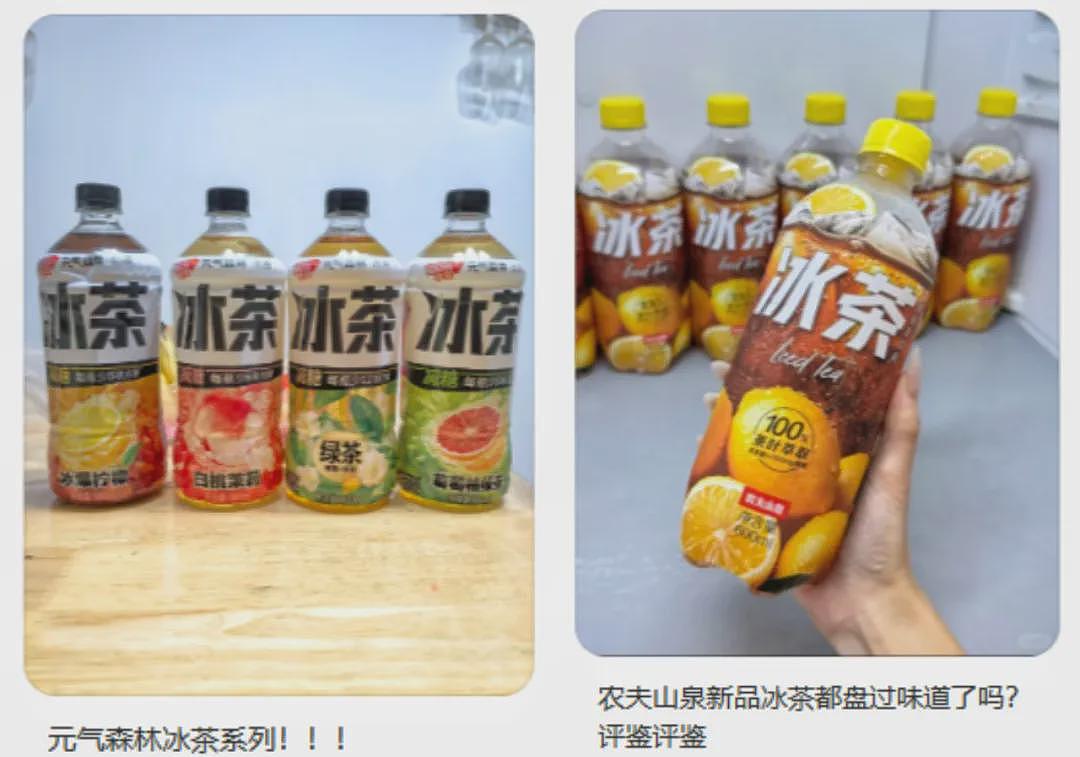 无糖茶再火,还是打不过这国民饮料(组图) - 7