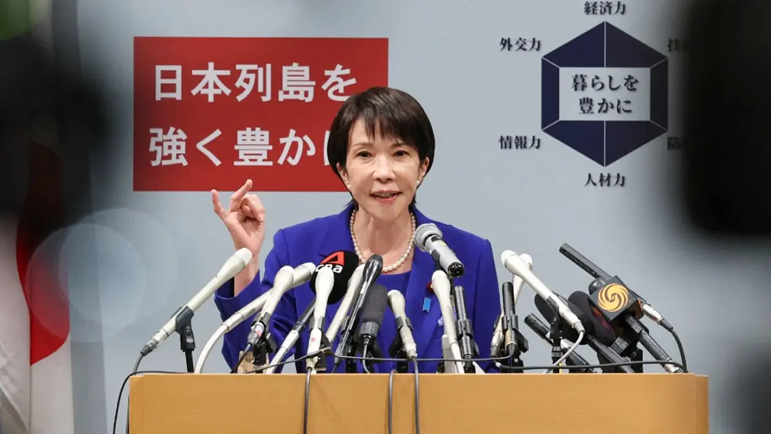 日本64岁极右翼铁娘子首相上位！系“安倍女孩”出身，反女天皇主张女性回归家庭，却让老公随她姓（组图） - 1