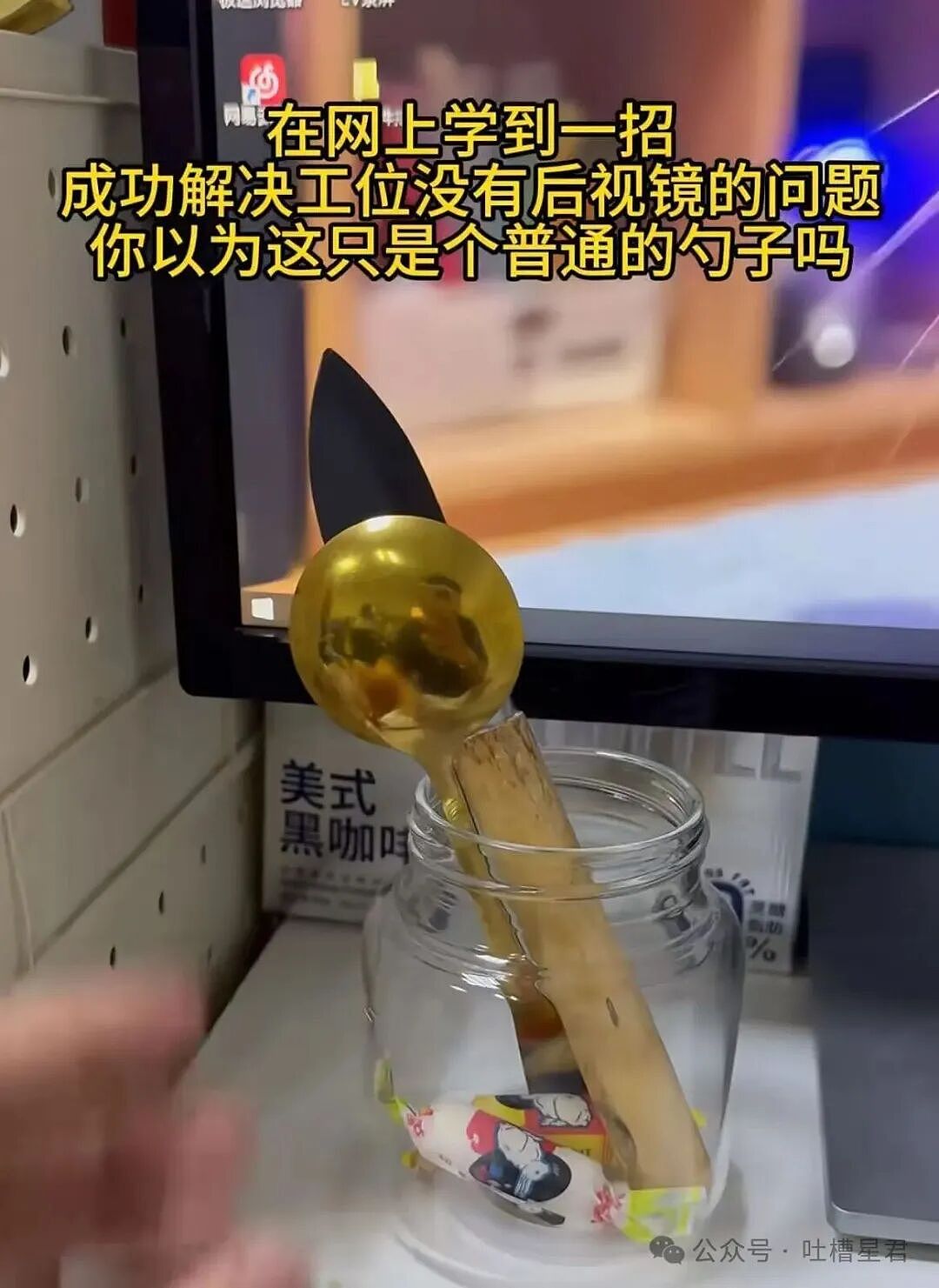 【爆笑】男朋友不想花钱办婚礼却提备孕，啊啊啊算盘珠子崩脸上了（组图） - 21