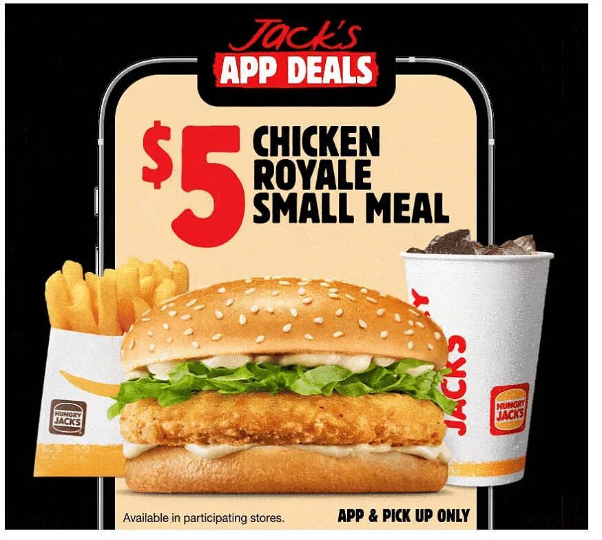 【Hungry Jack's】近期优惠集锦(组图) - 3