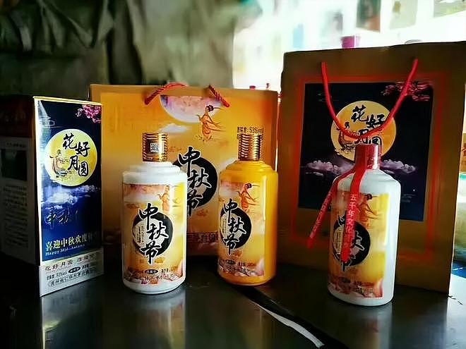 真没想到！今年中秋节，“掉价最猛”的5种商品，月饼只能排最后（组图） - 2