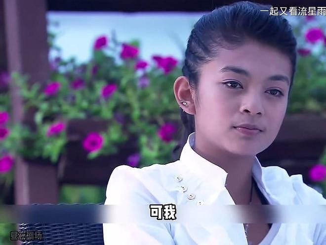 恭喜！知名女星在东北结婚，现场曝光，与丈夫欢唱凤凰传奇歌曲（组图） - 10