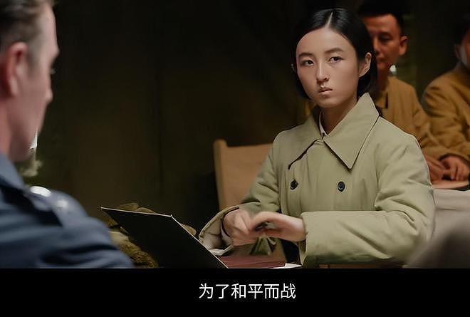 把自己当救世主，却把观众当韭菜，我再绝不会为陈凯歌的烂片买单（组图） - 11
