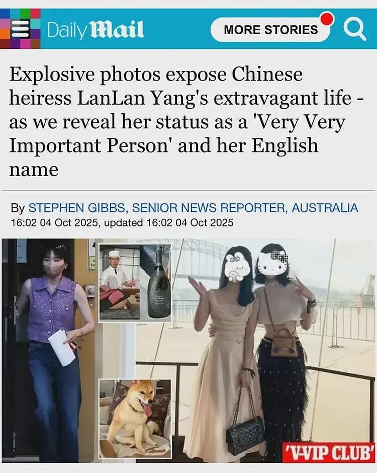 兰兰是谁？为何《每日邮报》穷追不舍，中文网络却查无此人？（组图） - 1