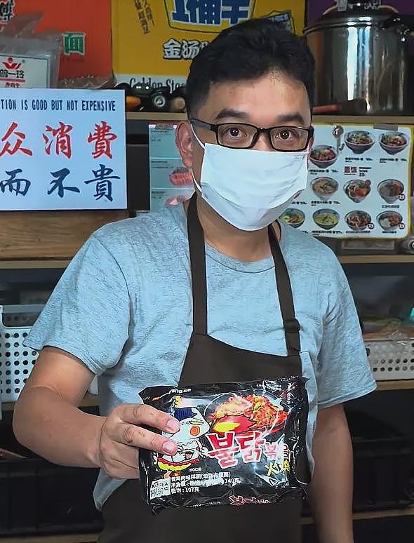 “方便面月饼”震惊网友： 感动到眼泪从嘴角流下（视频/组图） - 4