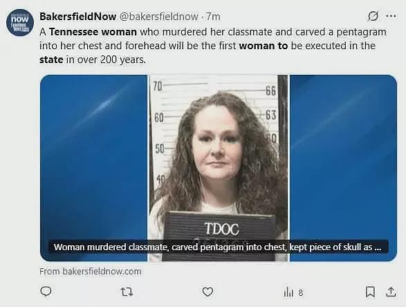 30年少女变大婶！田州女死囚行刑倒数，死法2选1（组图） - 3