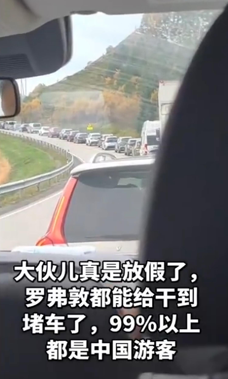 全球都知道中国放假了：欧澳多景点被中国游客承包（组图） - 2