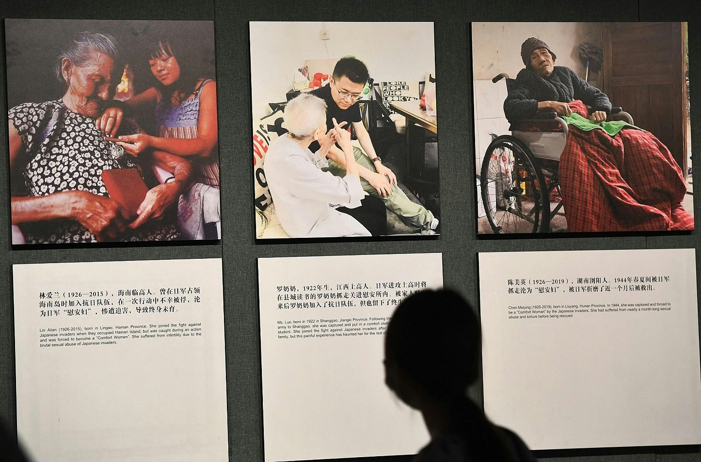 高市早苗否认南京大屠杀登热搜,曾质疑慰安妇一词入教科书(组图) - 2