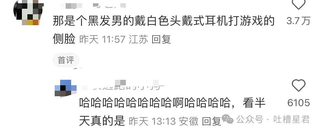 【爆笑】我的结婚摆件真的很丑吗…网友夺笋：像四个苦哈哈的大辟燕子（组图） - 23