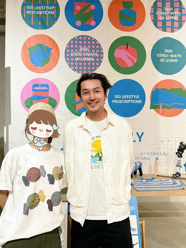 43岁胡歌和老婆上海看房，黄曦宁素颜但很自信，穿的像个孕妇（组图） - 8